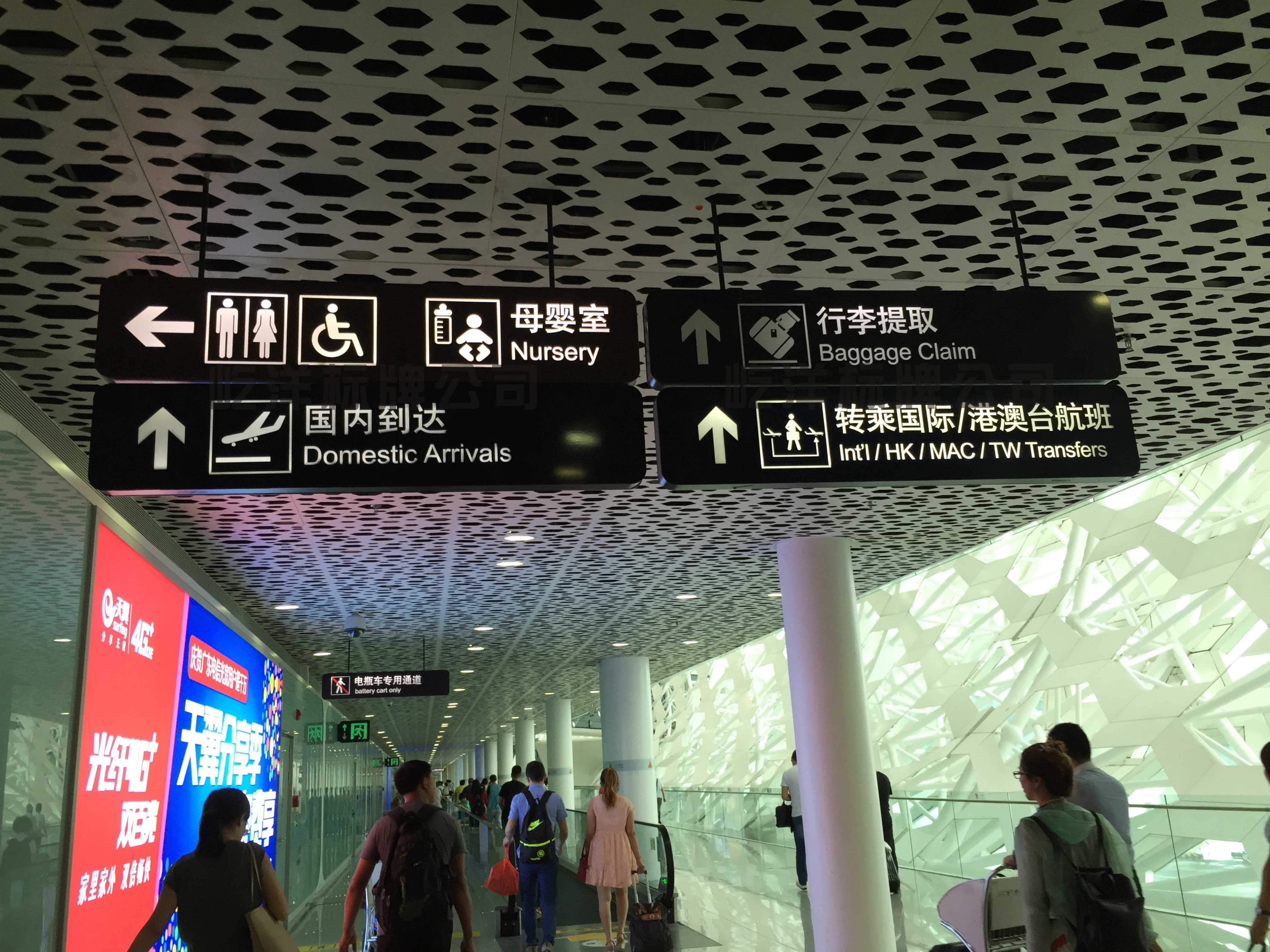 國(guó)際機(jī)場(chǎng)圖片/國(guó)際機(jī)場(chǎng)樣板圖 (3)