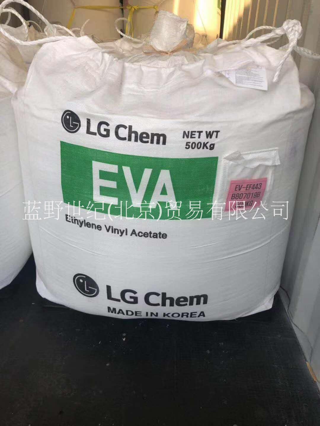 EVA原廠原包大棚料圖片/EVA原廠原包大棚料樣板圖 (2)