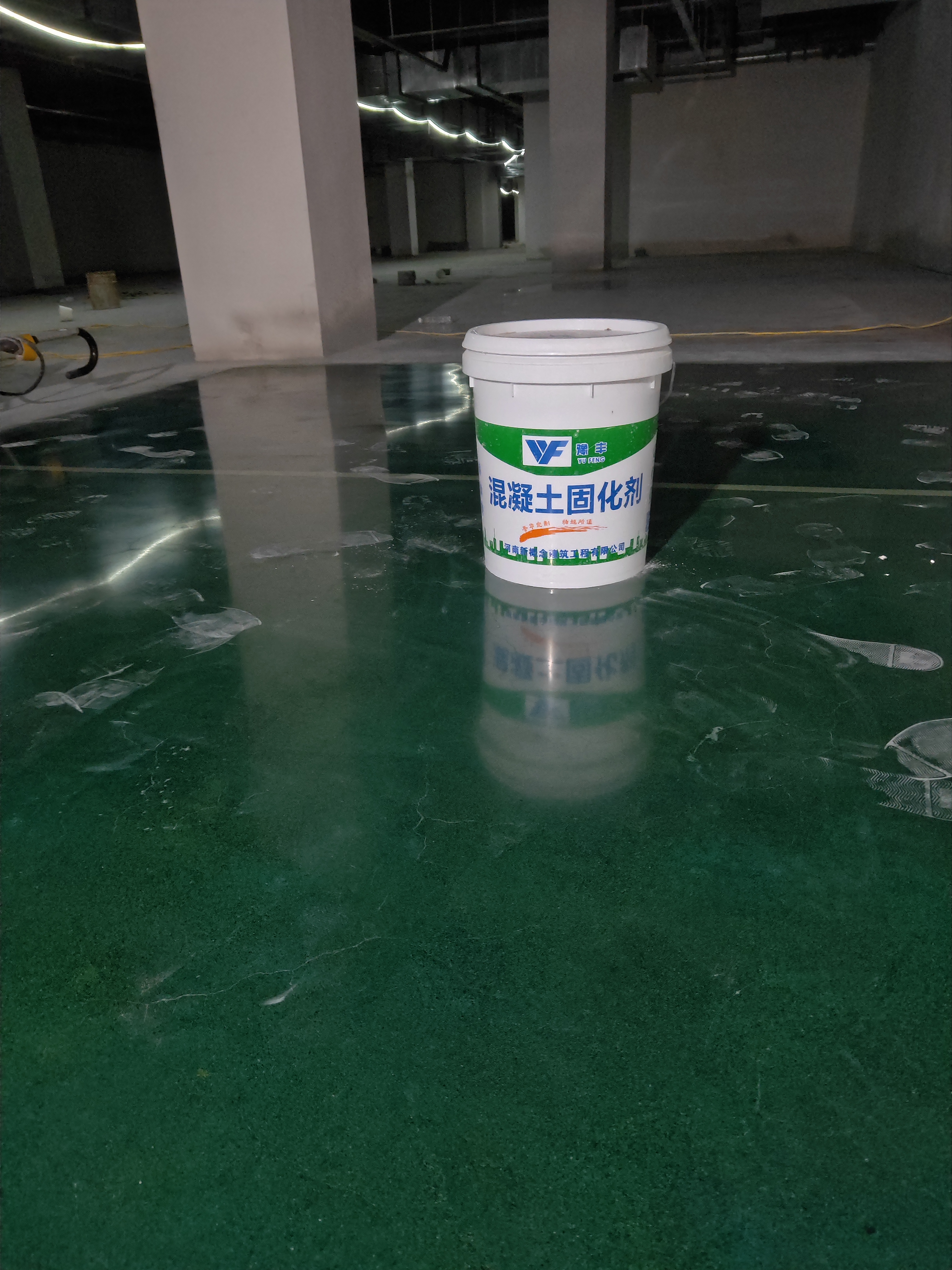混凝土密封固化劑圖片/混凝土密封固化劑樣板圖 (4)