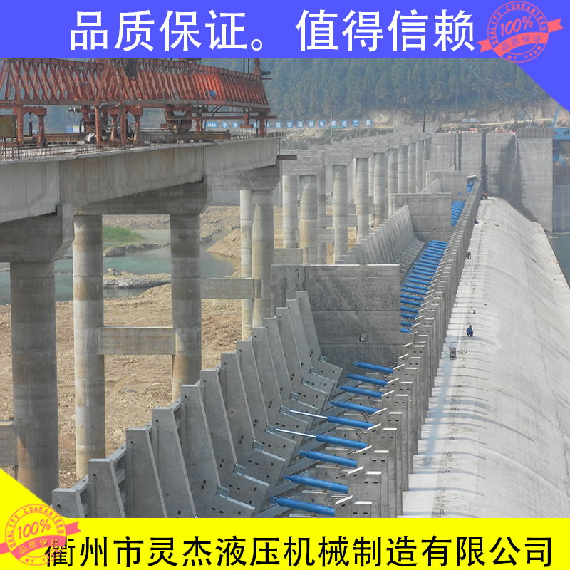 衢州市液壓油缸廠家-供應(yīng)商-批發(fā)-價格