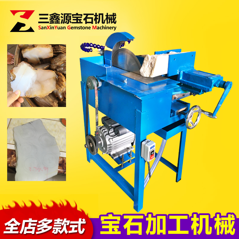 手搖式切割開料機(jī)圖片/手搖式切割開料機(jī)樣板圖 (1)
