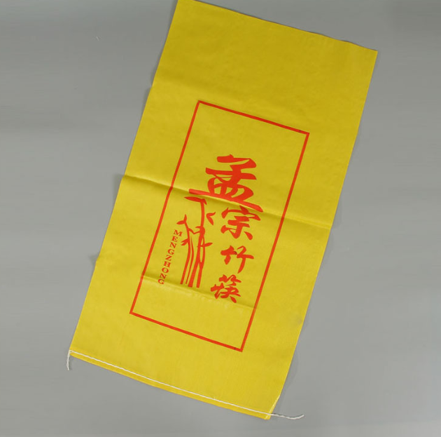 大米編織袋圖片/大米編織袋樣板圖 (1)