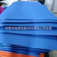 彩色EVA片材圖片/彩色EVA片材樣板圖 (3)