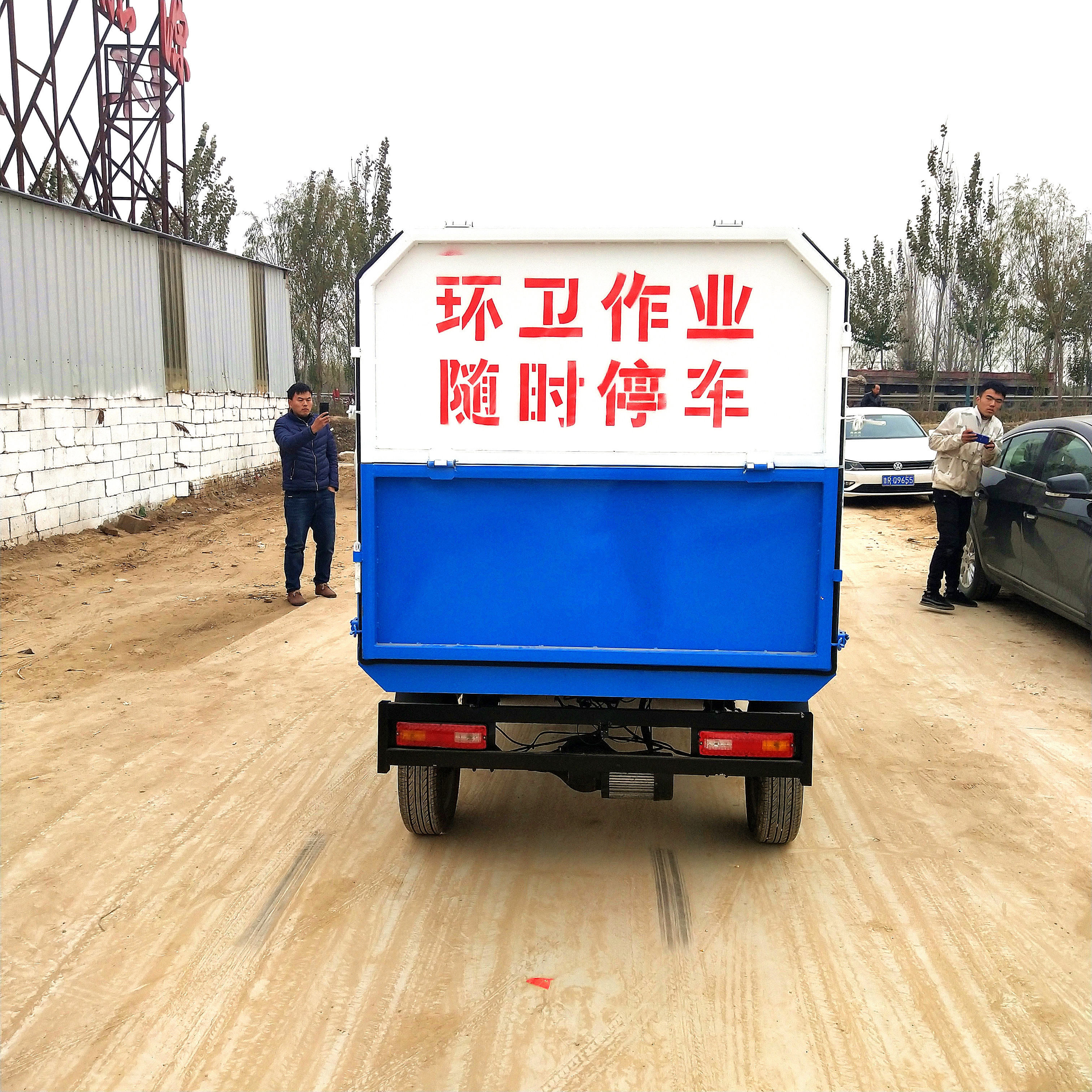 菏澤市新能源電動(dòng)3-5立方垃圾車/綠化環(huán)衛(wèi)垃圾車供應(yīng)商/出售
