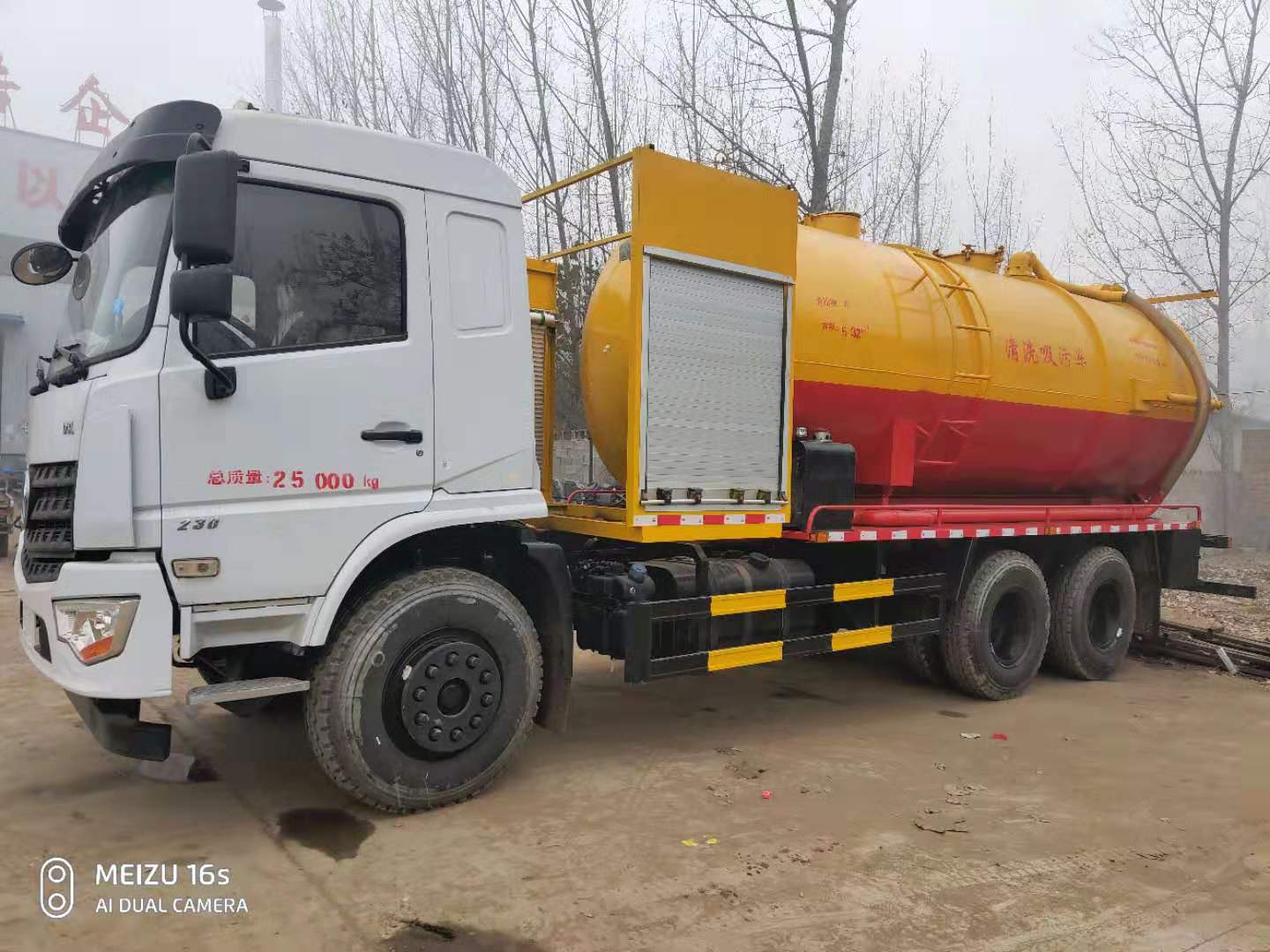 廠(chǎng)家直銷(xiāo)清洗吸污車(chē)2021新款圖片