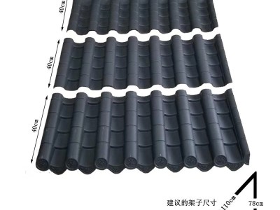 仿古一體瓦圖片/仿古一體瓦樣板圖 (3)