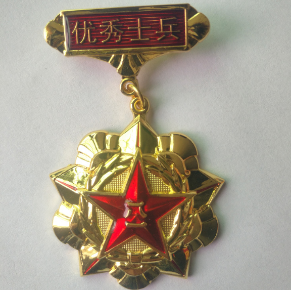 滴膠勛章制做圖片/滴膠勛章制做樣板圖 (2)