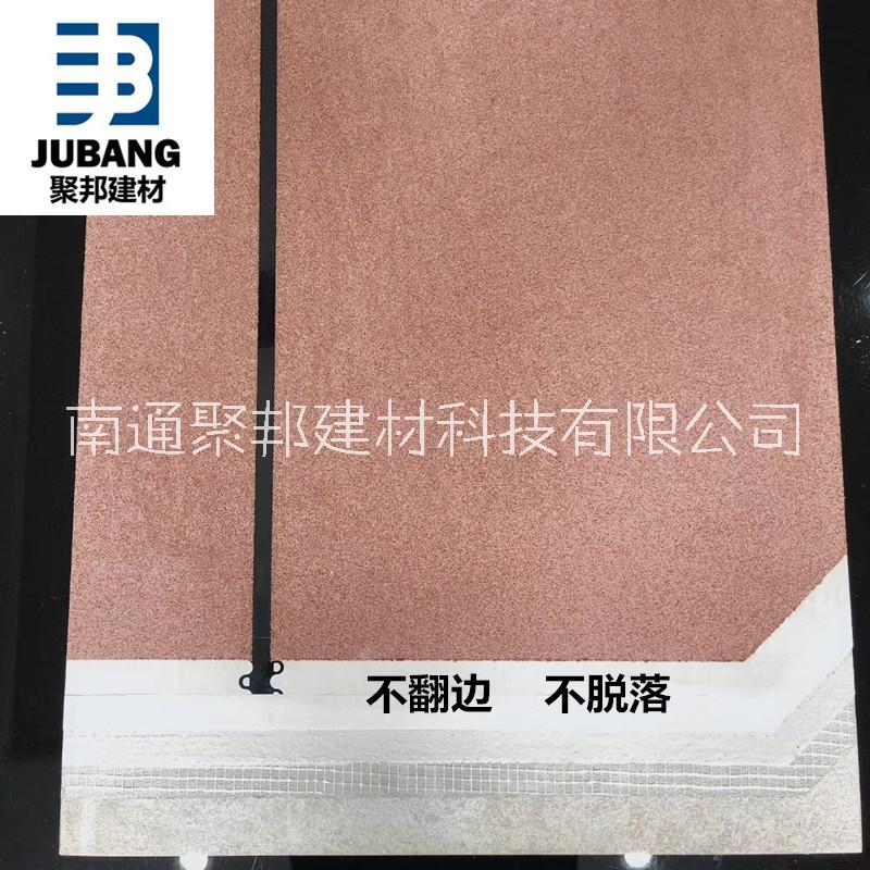 分格膠帶圖片/分格膠帶樣板圖 (4)