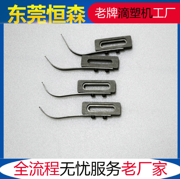 滴膠機(jī)配件圖片/滴膠機(jī)配件樣板圖 (3)