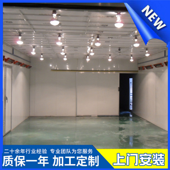 噴漆房圖片/噴漆房樣板圖 (4)