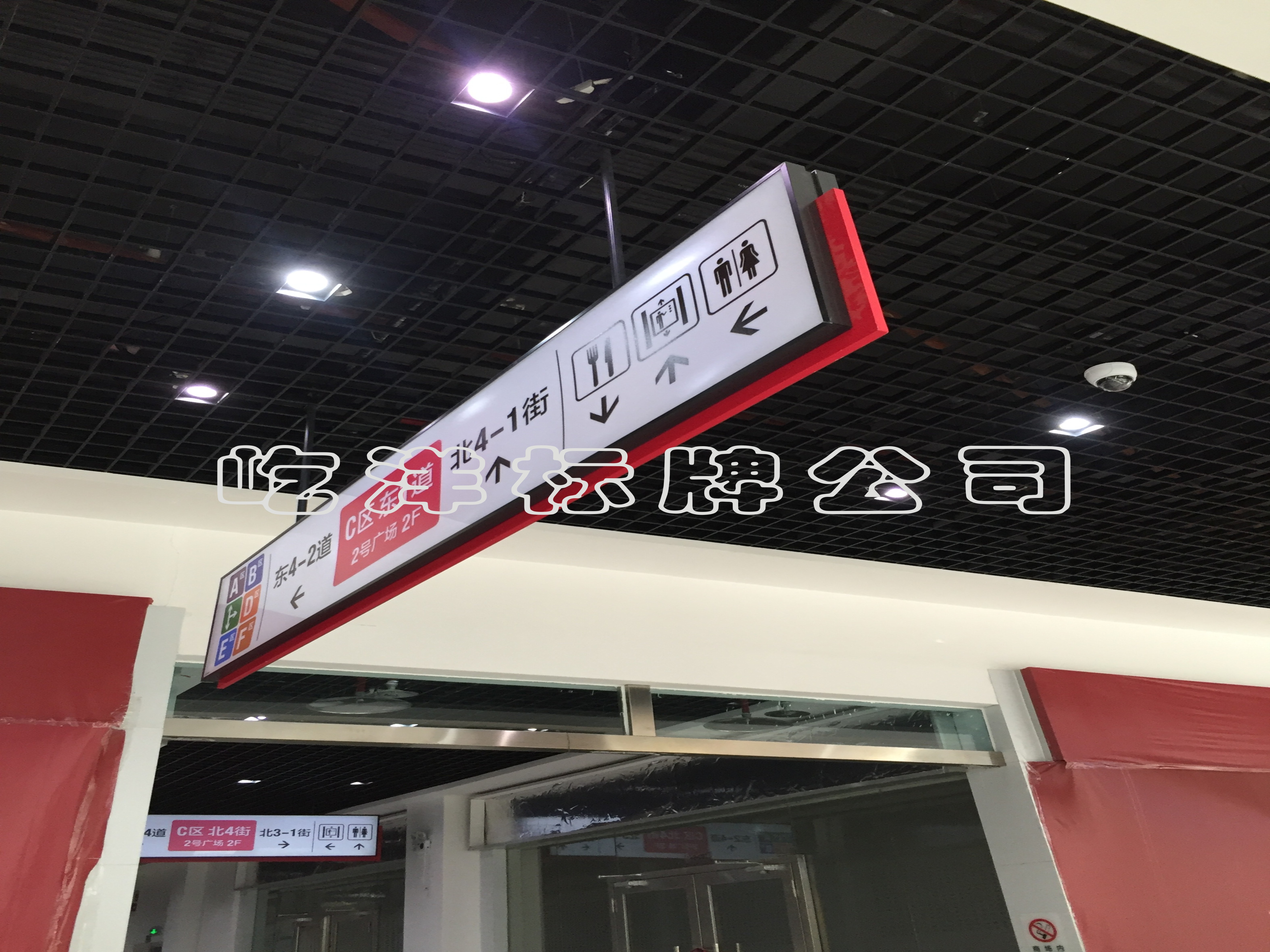 廠家直銷吊牌單雙面燈箱圖片/廠家直銷吊牌單雙面燈箱樣板圖 (4)