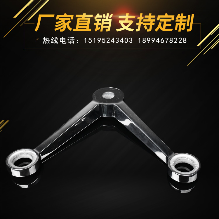 江蘇點(diǎn)支式駁接爪220型圖片/江蘇點(diǎn)支式駁接爪220型樣板圖 (1)