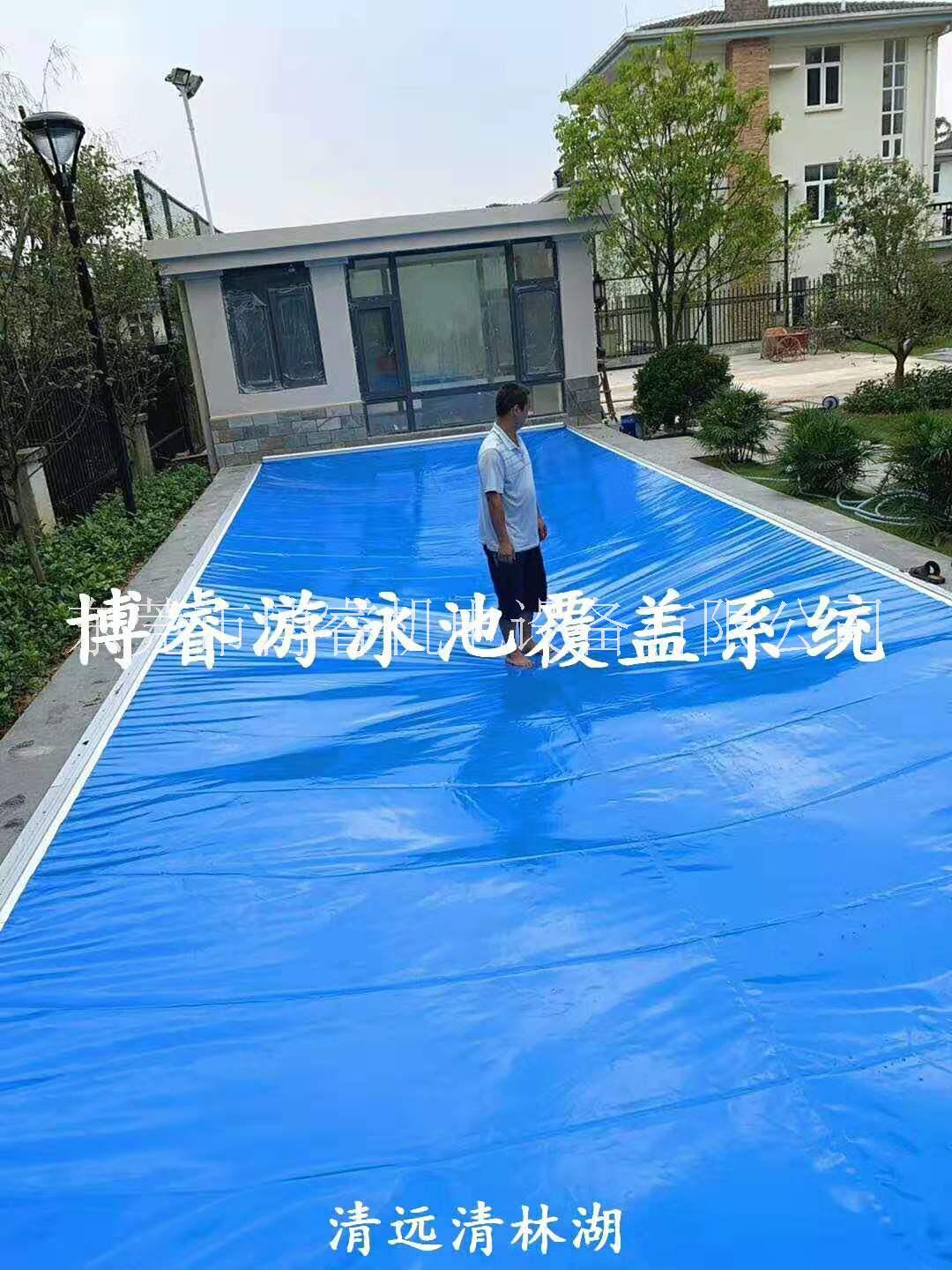全自動(dòng)游泳池保溫蓋膜圖片