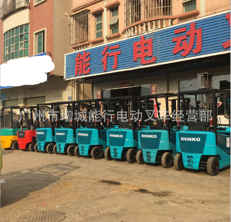 廣州叉車出租∣廣州叉車出售∣廣州叉車租賃-廣州市增城能行電動叉車經(jīng)營部圖片
