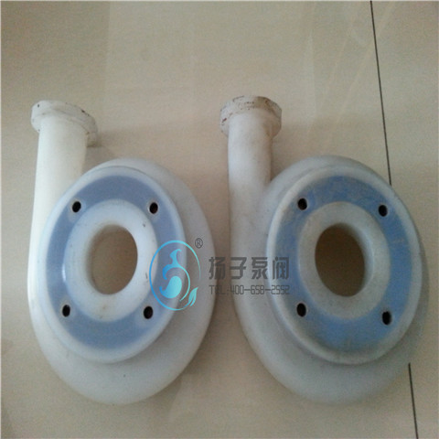 氟塑料化工泵 耐腐蝕離心泵圖片/氟塑料化工泵 耐腐蝕離心泵樣板圖 (3)