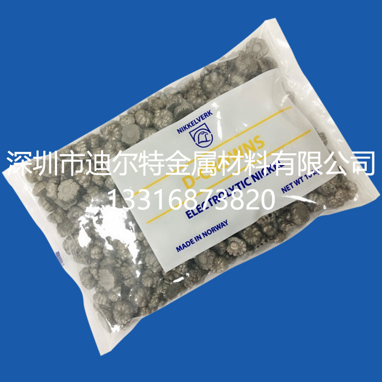 挪威圖片/挪威樣板圖 (2)