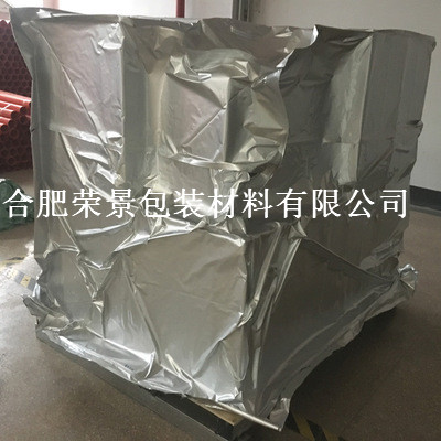 鋁箔真空袋圖片