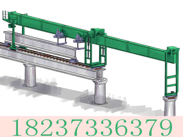广东揭阳架桥机厂家安装安全远程j图片