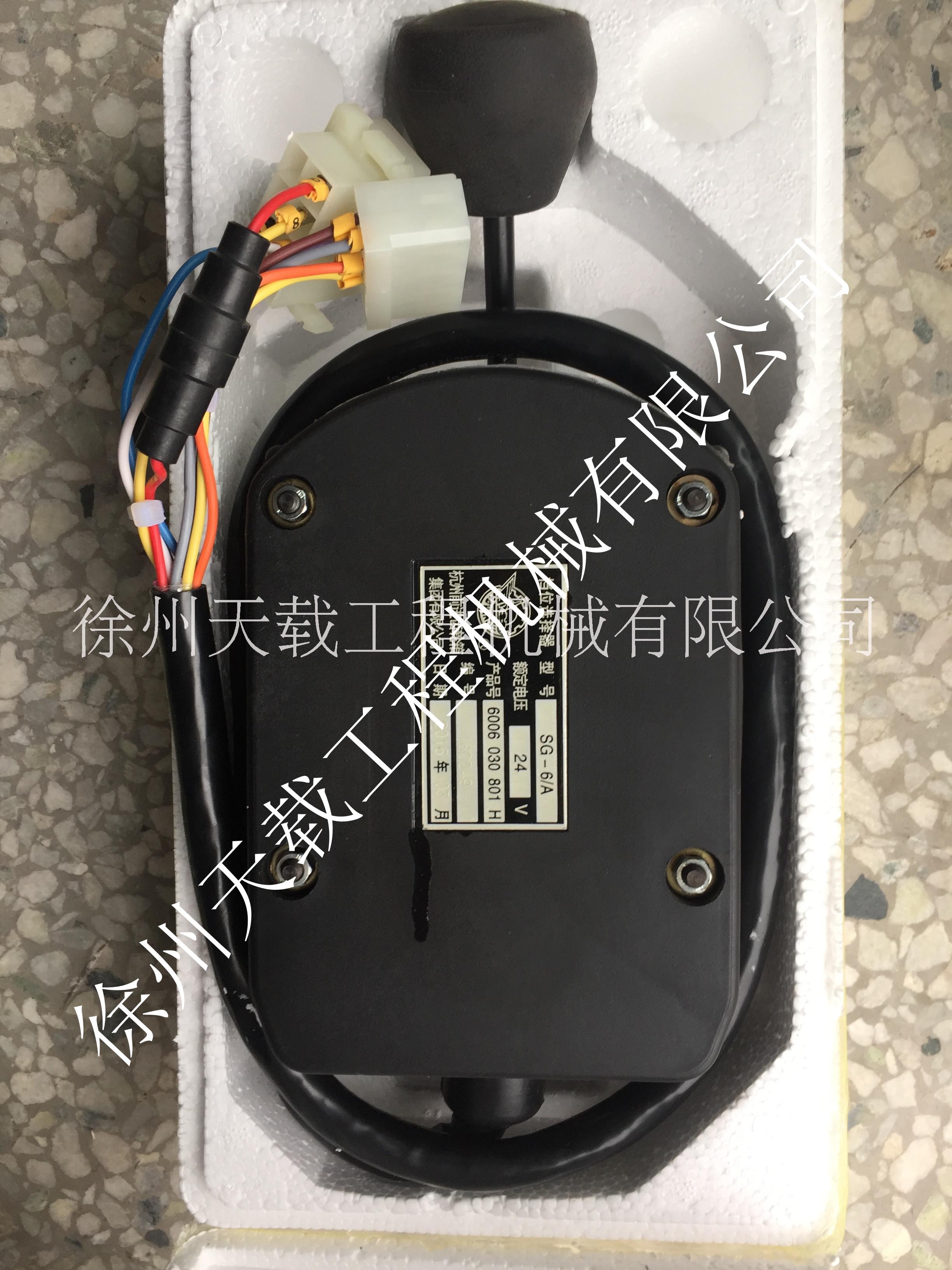 GR215 檔位選擇器SG-6A