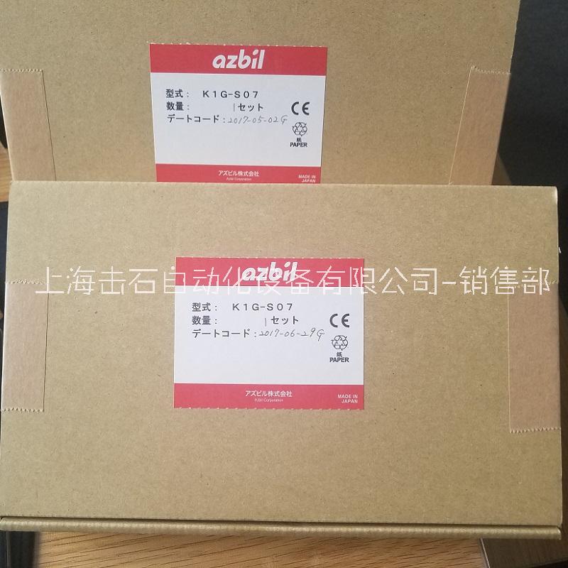 山武 K1G-C04圖片/山武 K1G-C04樣板圖 (2)