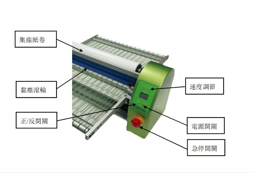 深圳市TOT小型片材除尘机厂家TOT小型片材除尘机片材粘尘机