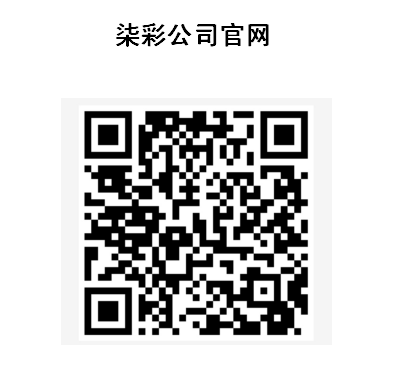 东莞市玛莱宝PY系列专用塑胶油墨厂家玛莱宝PY系列专用塑胶油墨批发热销中