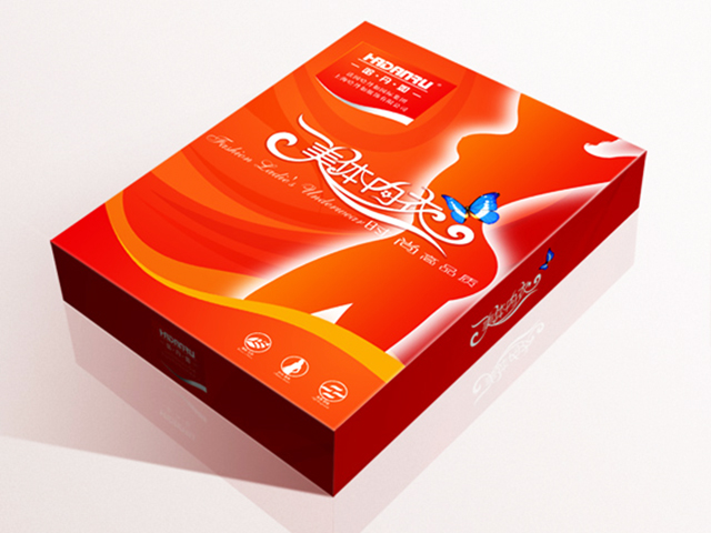 襯衫包裝盒圖片/襯衫包裝盒樣板圖 (1)