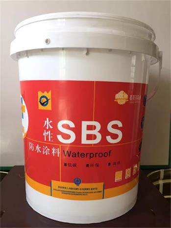 sbs弹性沥青防水涂料厂家 sbs水性聚氨酯防水涂料图片