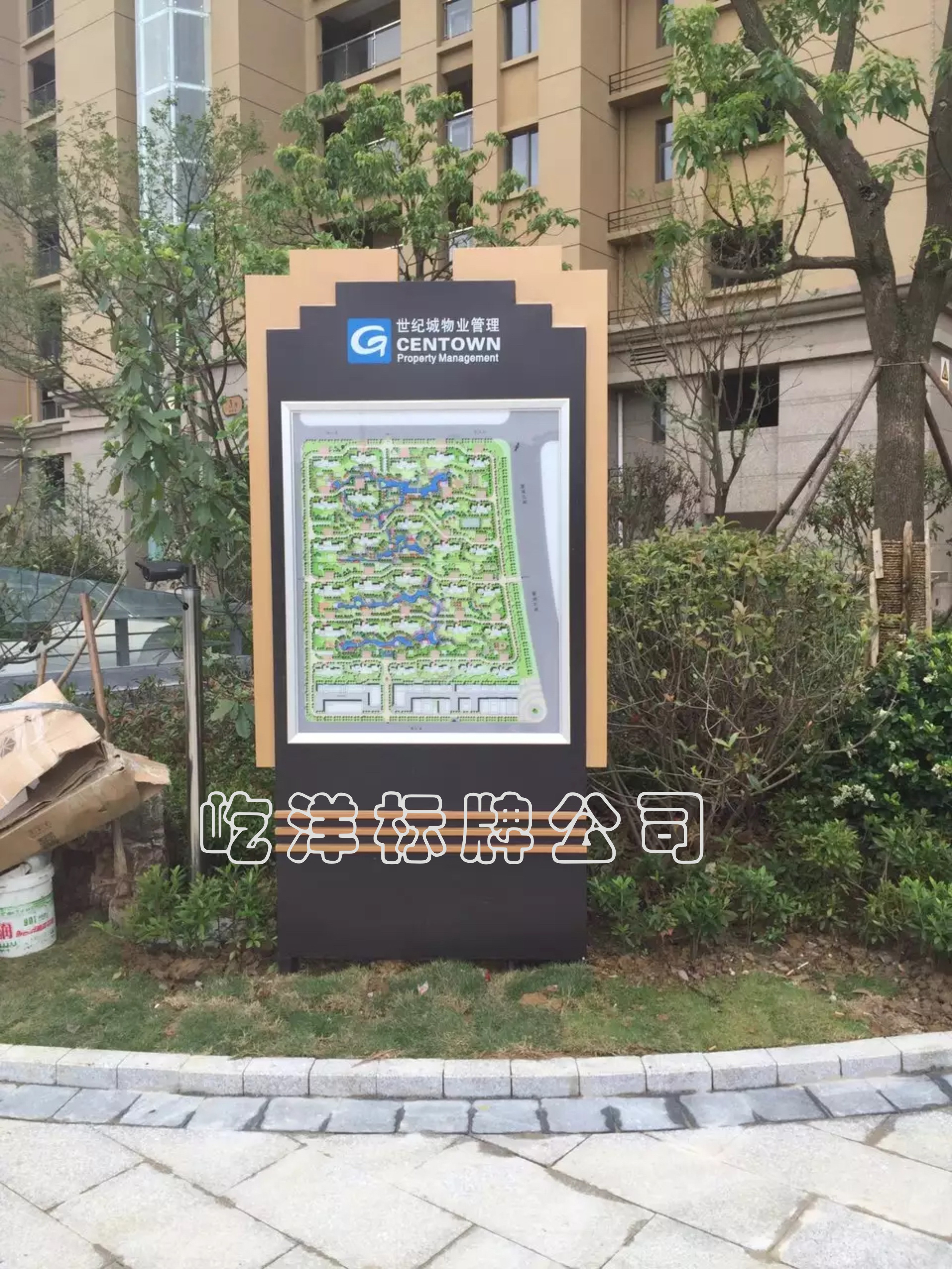 樓層平面牌 社區(qū)立牌圖片/樓層平面牌 社區(qū)立牌樣板圖 (4)