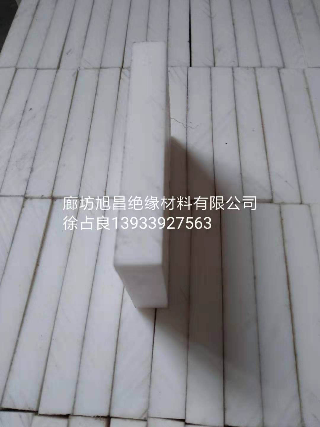 膨体聚四氟乙烯板质量保证 聚四氟乙烯板异形板块