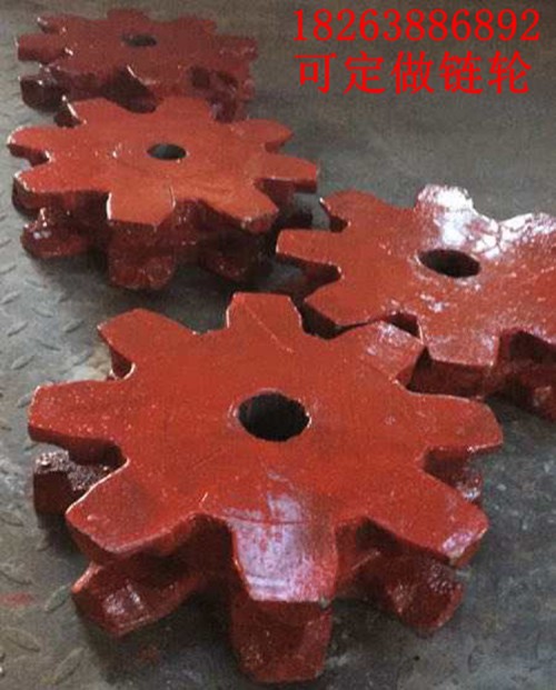 魯興鍛造鑄造液壓支架鏈輪配套的鏈圖片/魯興鍛造鑄造液壓支架鏈輪配套的鏈樣板圖 (2)