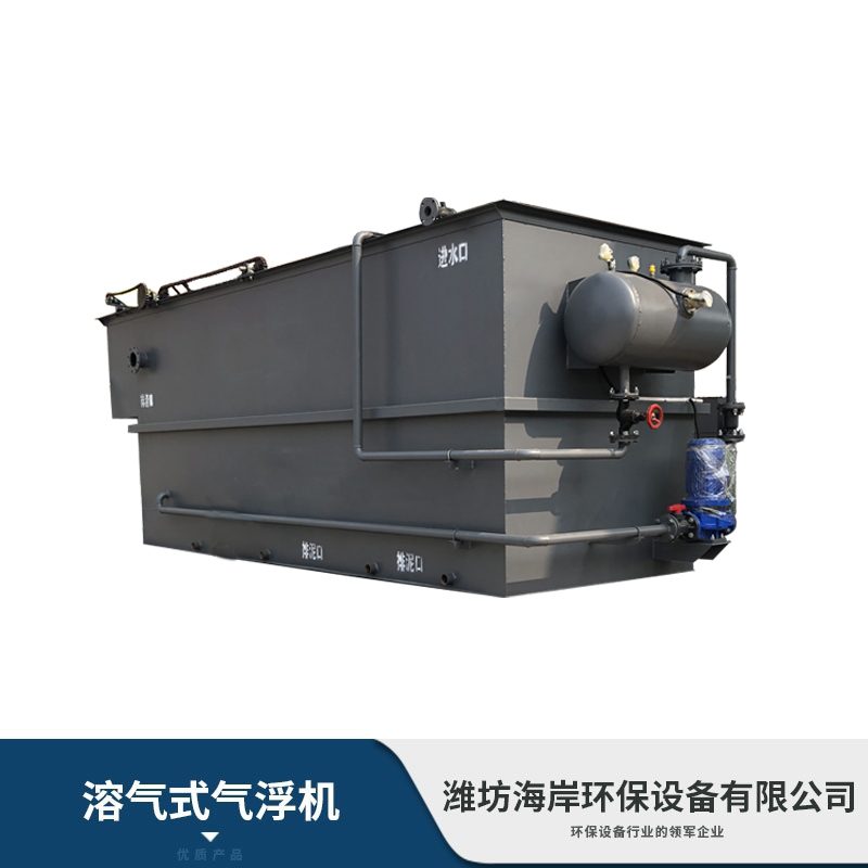 屠宰污水處理圖片/屠宰污水處理樣板圖 (4)