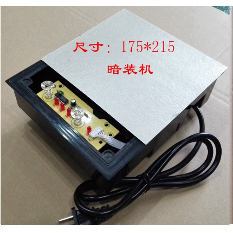 暗裝式隱藏式電磁爐圖片