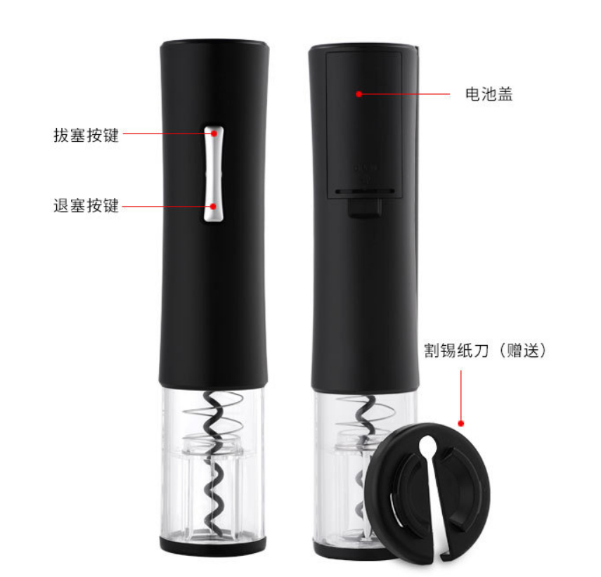 海馬刀圖片/海馬刀樣板圖 (2)