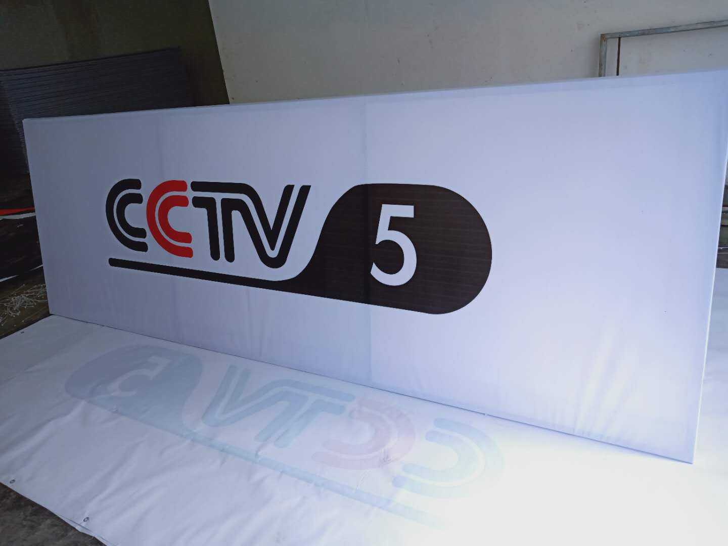 演唱會A板_上海大型活動A板_