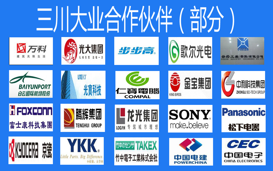 聚氨酯耐磨地坪漆圖片/聚氨酯耐磨地坪漆樣板圖 (4)