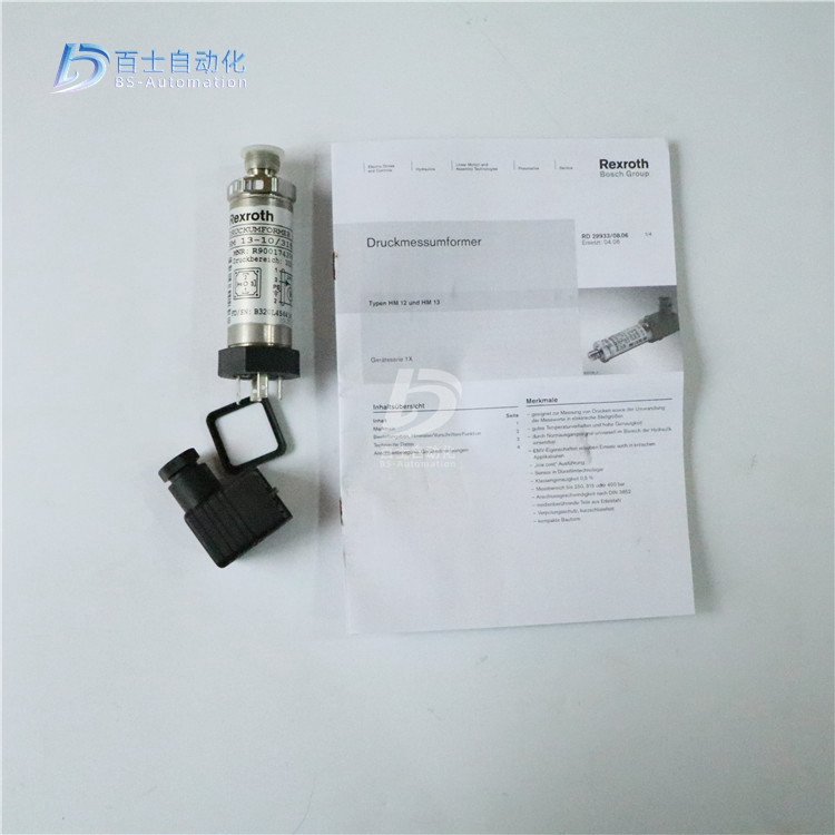 HM20-20/250-H-K35 力士樂壓力傳感器