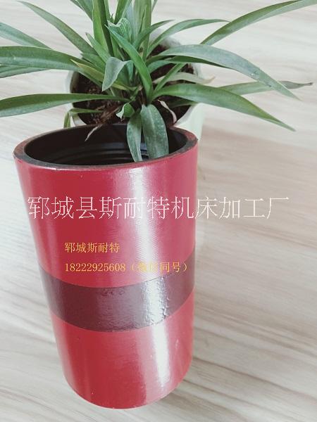 外加厚 EUE   UP TBG 山東API油管接箍COUPLING-外加厚接箍（鄆城縣斯耐特機(jī)床加工廠）
