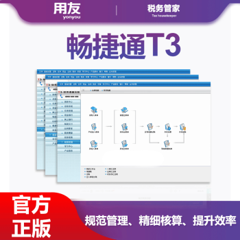 T3圖片/T3樣板圖 (2)