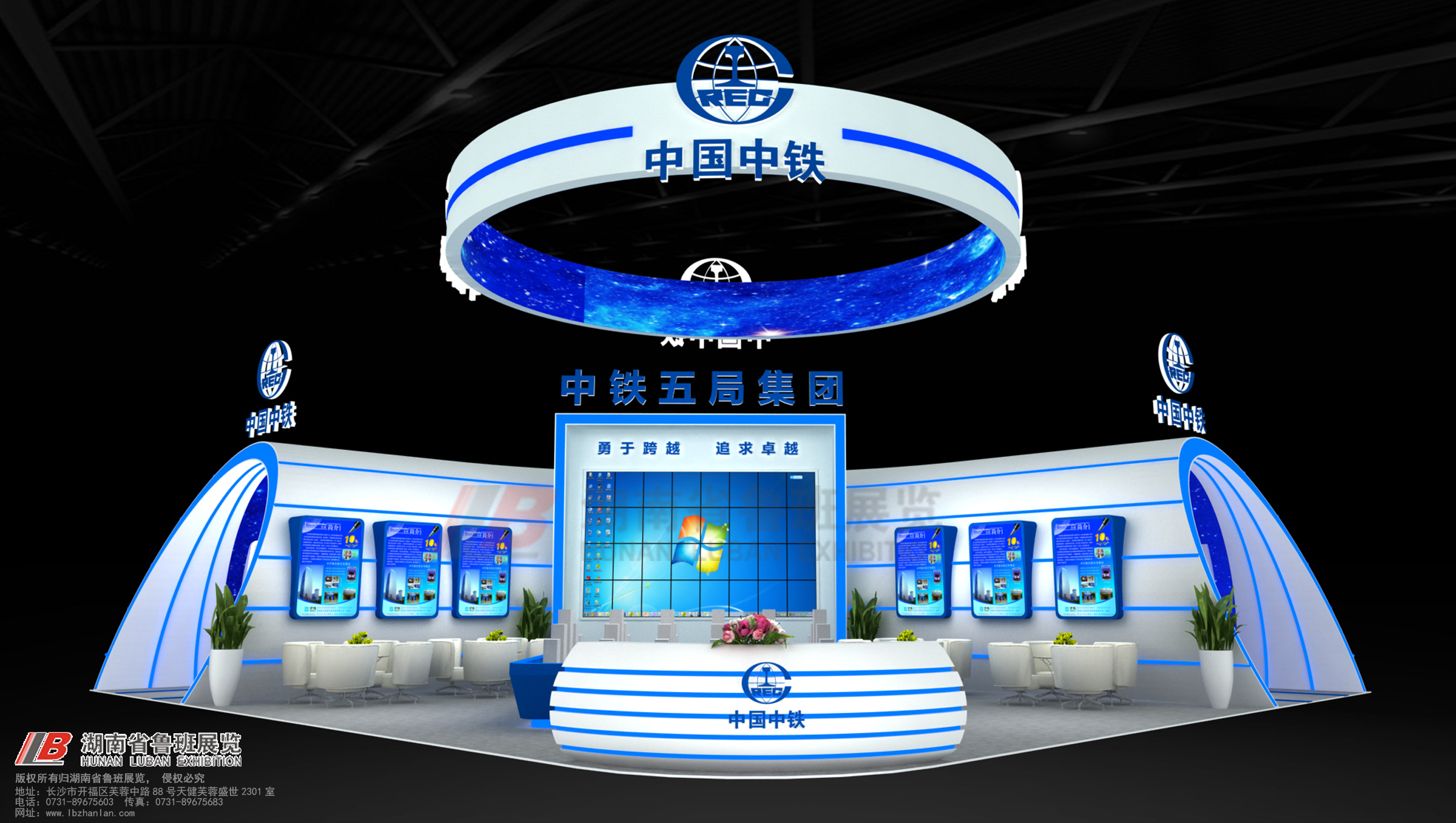 展臺(tái)展廳設(shè)計(jì)搭建一站式專業(yè)品牌商圖片/展臺(tái)展廳設(shè)計(jì)搭建一站式專業(yè)品牌商樣板圖 (3)