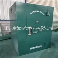 炸藥箱圖片/炸藥箱樣板圖 (3)