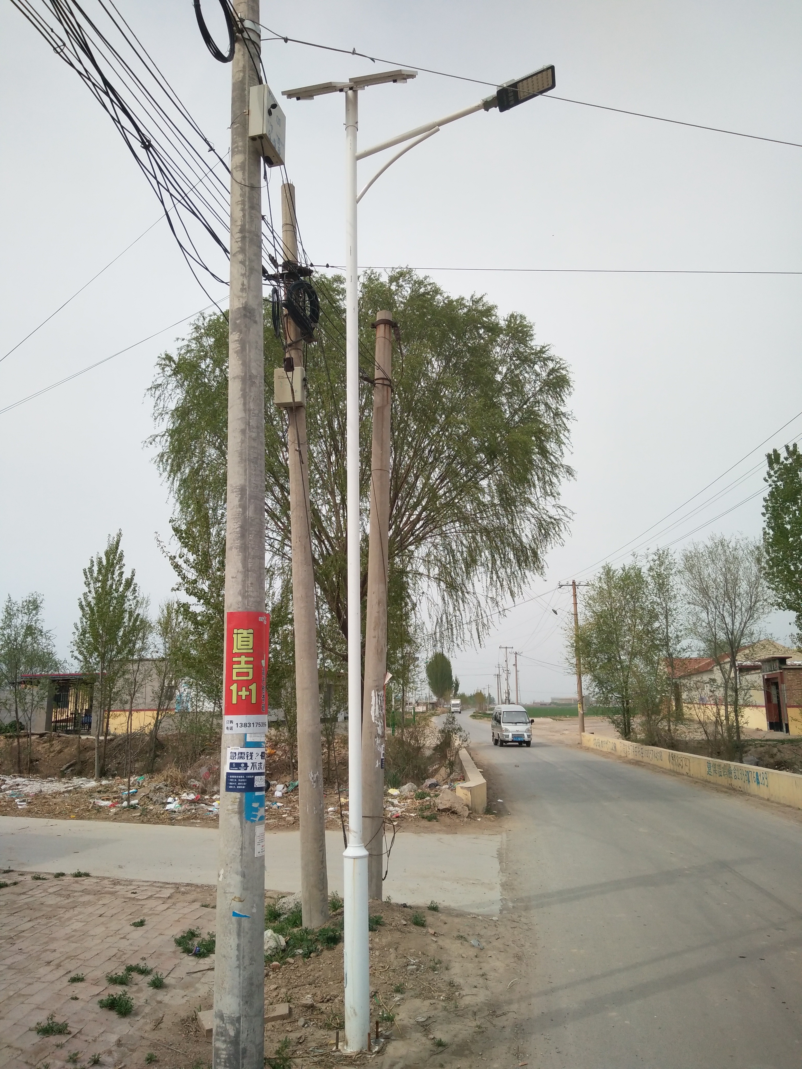 廊坊太陽(yáng)能LED燈太陽(yáng)能路燈廠家供應(yīng)太陽(yáng)能路燈*惠 廊坊太陽(yáng)能LED燈