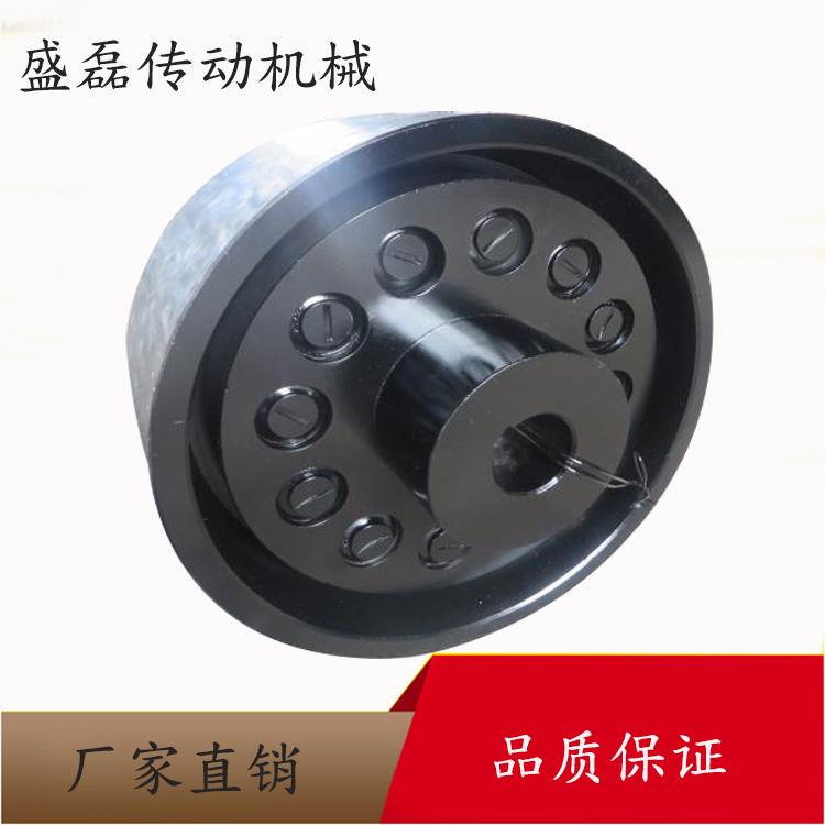 制動輪聯(lián)軸器圖片/制動輪聯(lián)軸器樣板圖 (2)