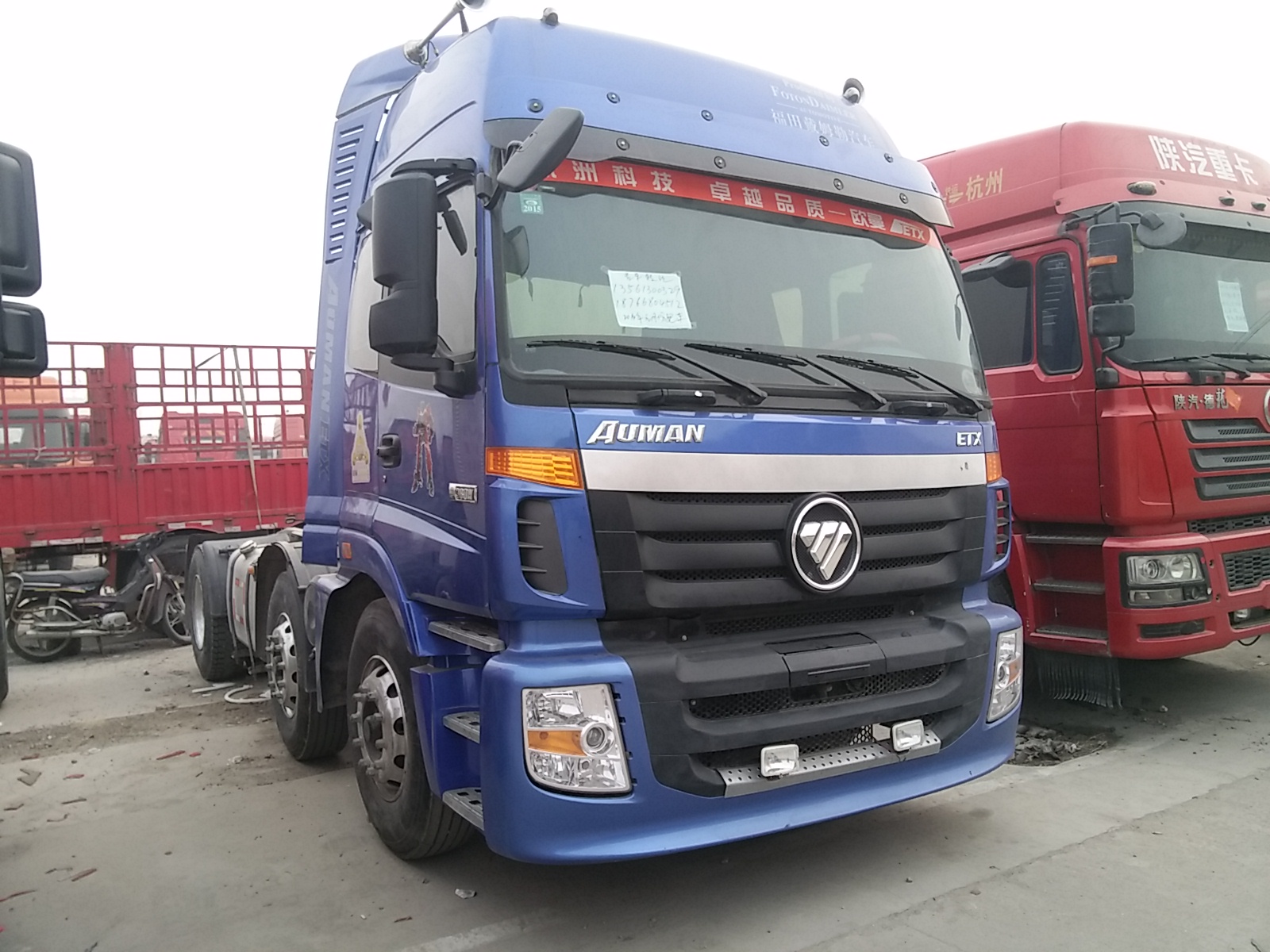 375馬力歐曼雙驅(qū)牽引車半掛牽引車報(bào)價(jià)