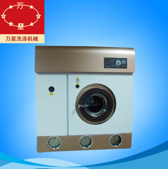 干洗店干洗機(jī) 干洗店干洗機(jī)報(bào)價(jià) 干洗店干洗機(jī)生產(chǎn)廠家 干洗店干洗機(jī)直銷 干洗店干洗機(jī)批發(fā)