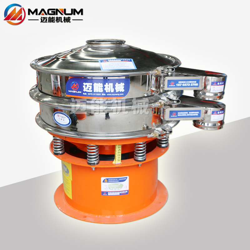 振動篩圖片/振動篩樣板圖 (1)