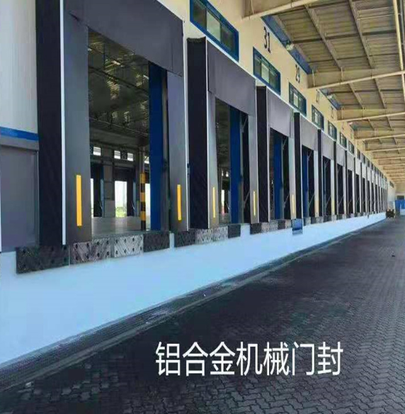 工業(yè)門封圖片/工業(yè)門封樣板圖 (3)