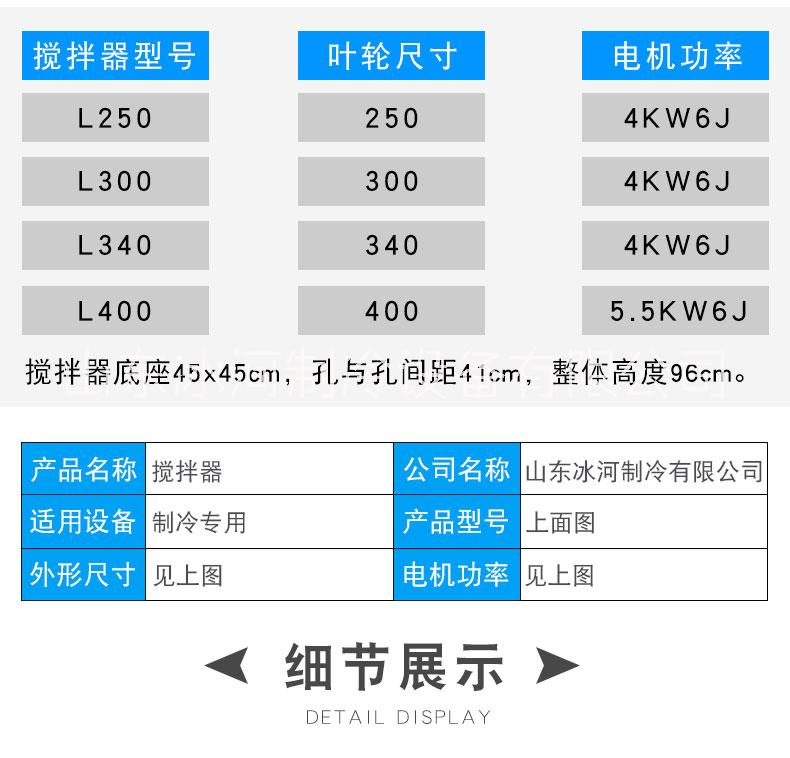 池?cái)嚢杵鲌D片/池?cái)嚢杵鳂影鍒D (4)
