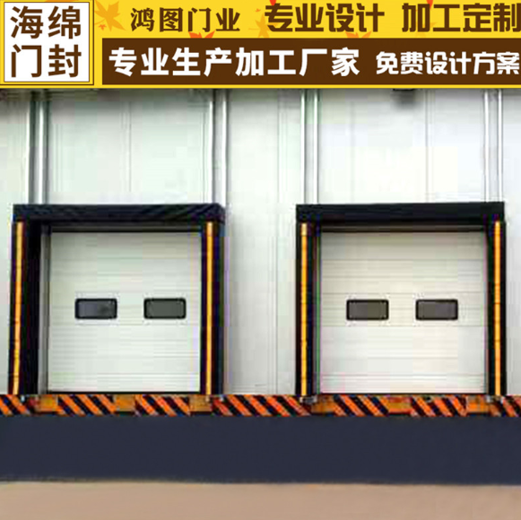 固定式門(mén)封圖片/固定式門(mén)封樣板圖 (3)