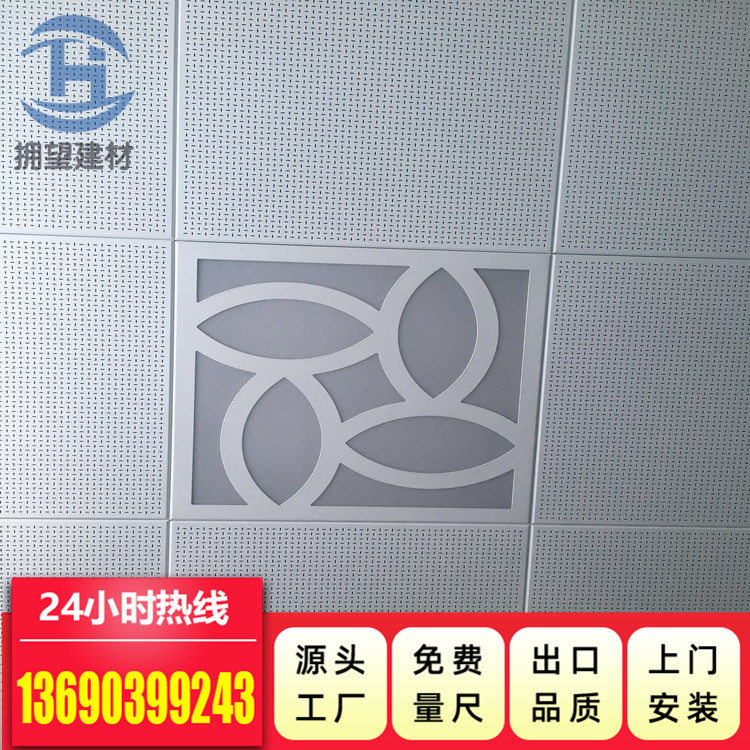 鋁格柵天花吊頂圖片